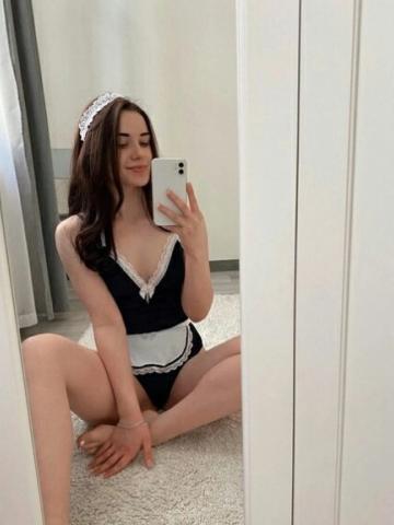 Эмиля